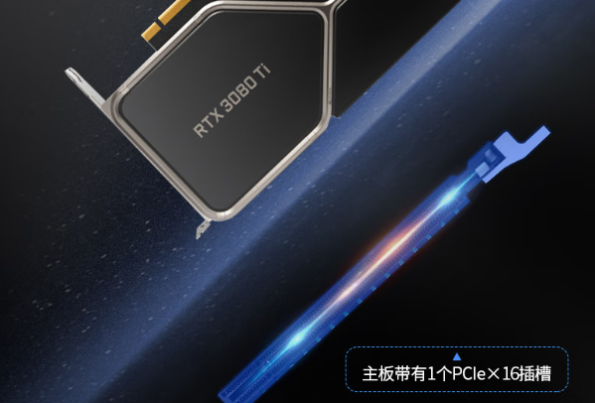 东田深度学习电脑显卡.png 东田深度学习电脑显卡.png