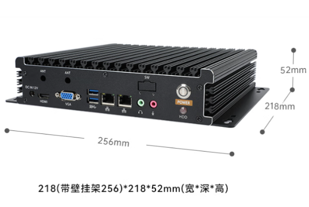 东田无风扇电脑主机尺寸.png 东田无风扇电脑主机尺寸.png