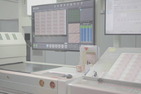 钞票的真伪与状态检测.png 钞票的真伪与状态检测.png