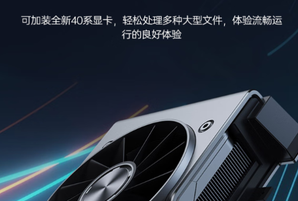 东田工业视觉识别控制器显卡.png 东田工业视觉识别控制器显卡.png