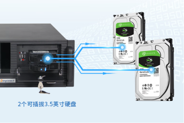 东田工控一体机硬盘.png 东田工控一体机硬盘.png