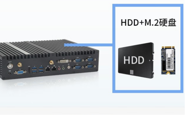 东田工控机电脑硬盘.png 东田工控机电脑硬盘.png