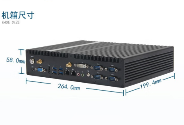 东田工控机电脑尺寸.png 东田工控机电脑尺寸.png