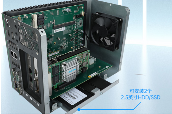 东田便携式高性能主机机箱.png 东田便携式高性能主机机箱.png