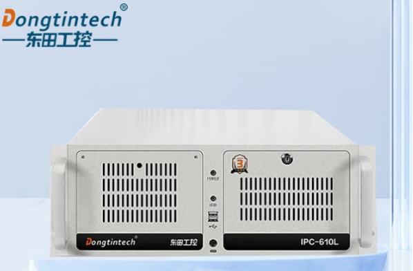 东田机架式工控机.png 东田机架式工控机.png
