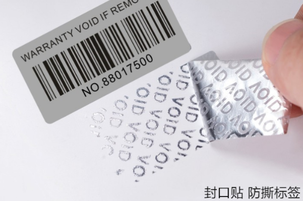 东田工控售后服务.png 东田工控售后服务.png