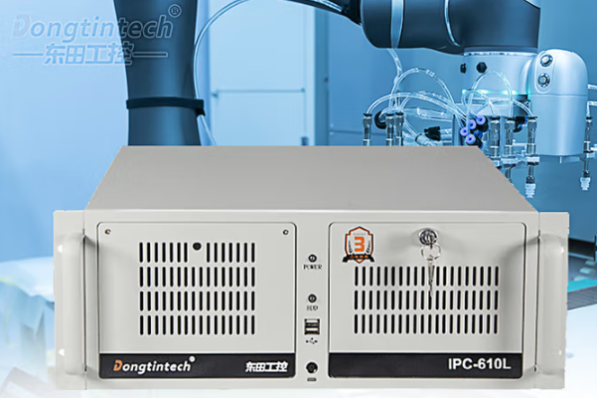 东田4U工业计算机主机.png 东田4U工业计算机主机.png