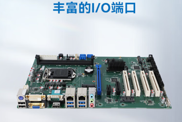 东田工业控制电脑主板.png 东田工业控制电脑主板.png