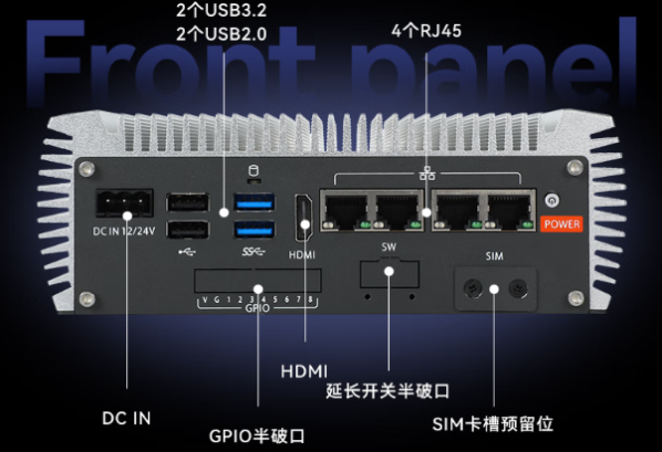 东田嵌入式工控机端口.png 东田嵌入式工控机端口.png