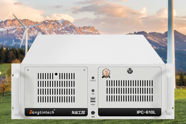 东田节能认证工控机.png 东田节能认证工控机.png