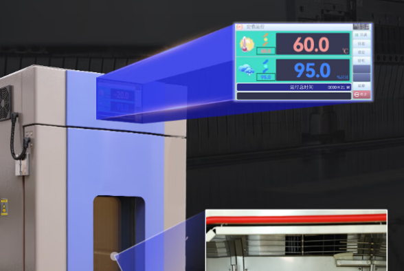 东田工控机运行温度测试.png 东田工控机运行温度测试.png