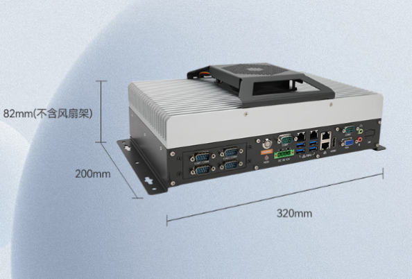 东田国产x86工控机尺寸.png 东田国产x86工控机尺寸.png