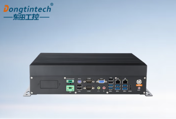 东田嵌入式国产工控机.png 东田嵌入式国产工控机.png