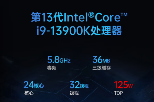 东田嵌入式计算机处理器性能.png 东田嵌入式计算机处理器性能.png